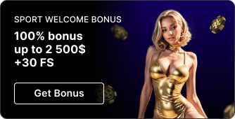 Бонус в Алтын казино