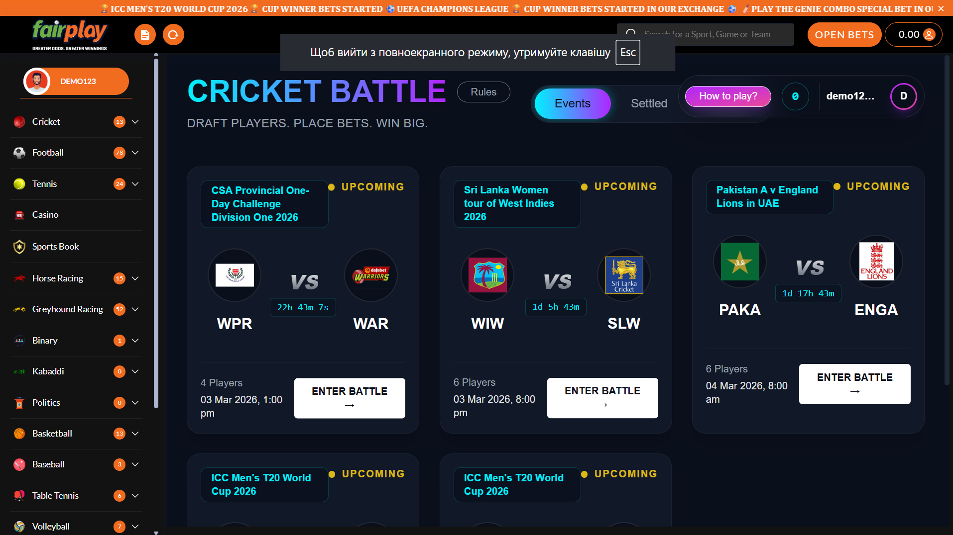 fairplay fairplay login fairplay pro fairplay 24.in fairplay app fairplay live fairplay pro.com fairplay 24 fairplay club my fairplay fairplay 24 login fairplay app download fairplay online fairplay movie fairplay pro login fairplay login id sign up my fairplay login fairplay download fairplay club 1
